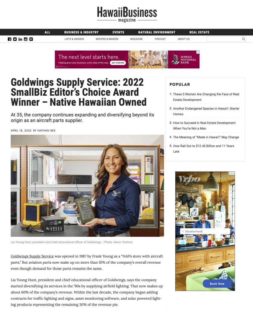 Goldwings Wins Hawaii Business Magazine SmallBiz Award